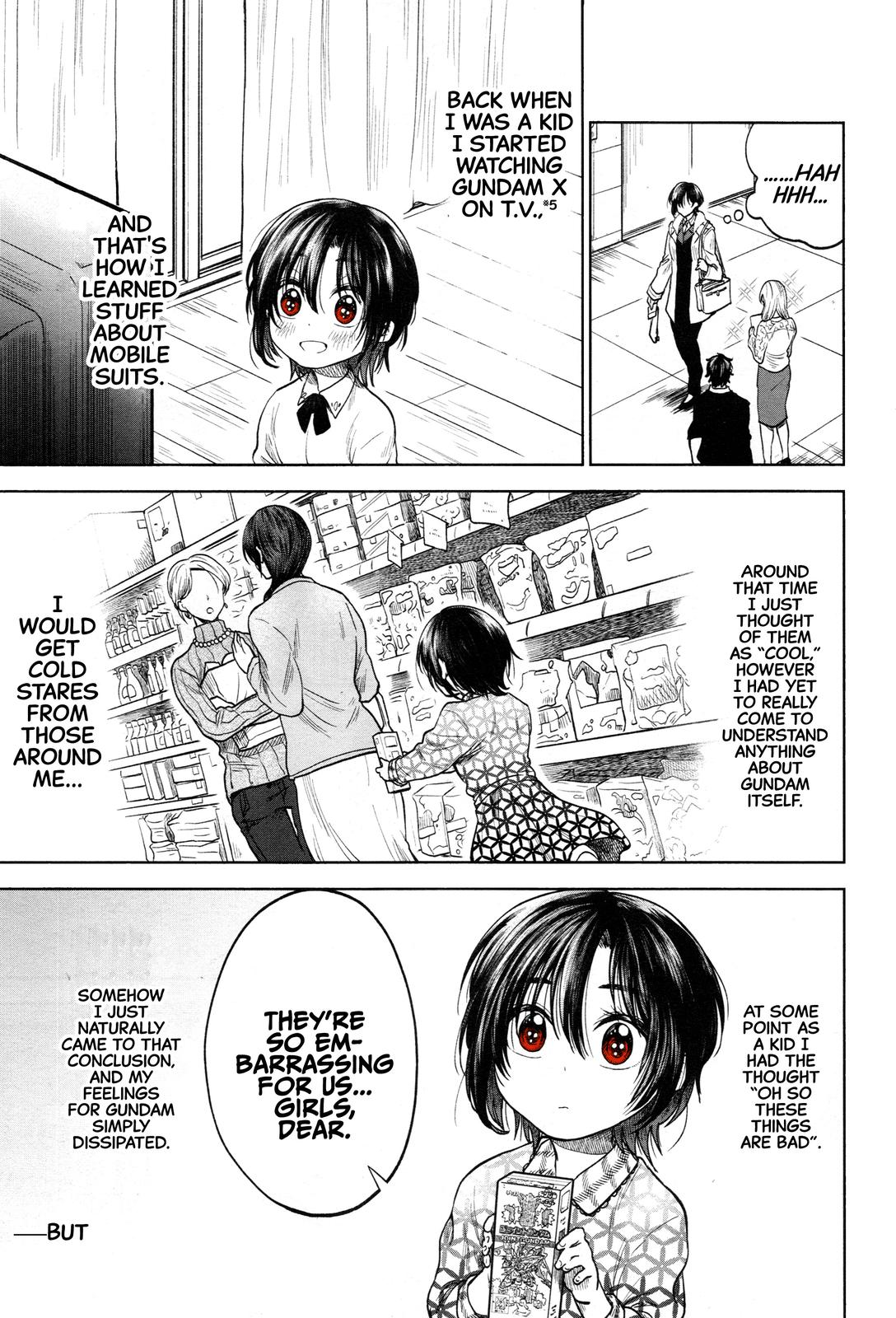 HG ni Koi suru Futari Chapter 1 page 12 - 