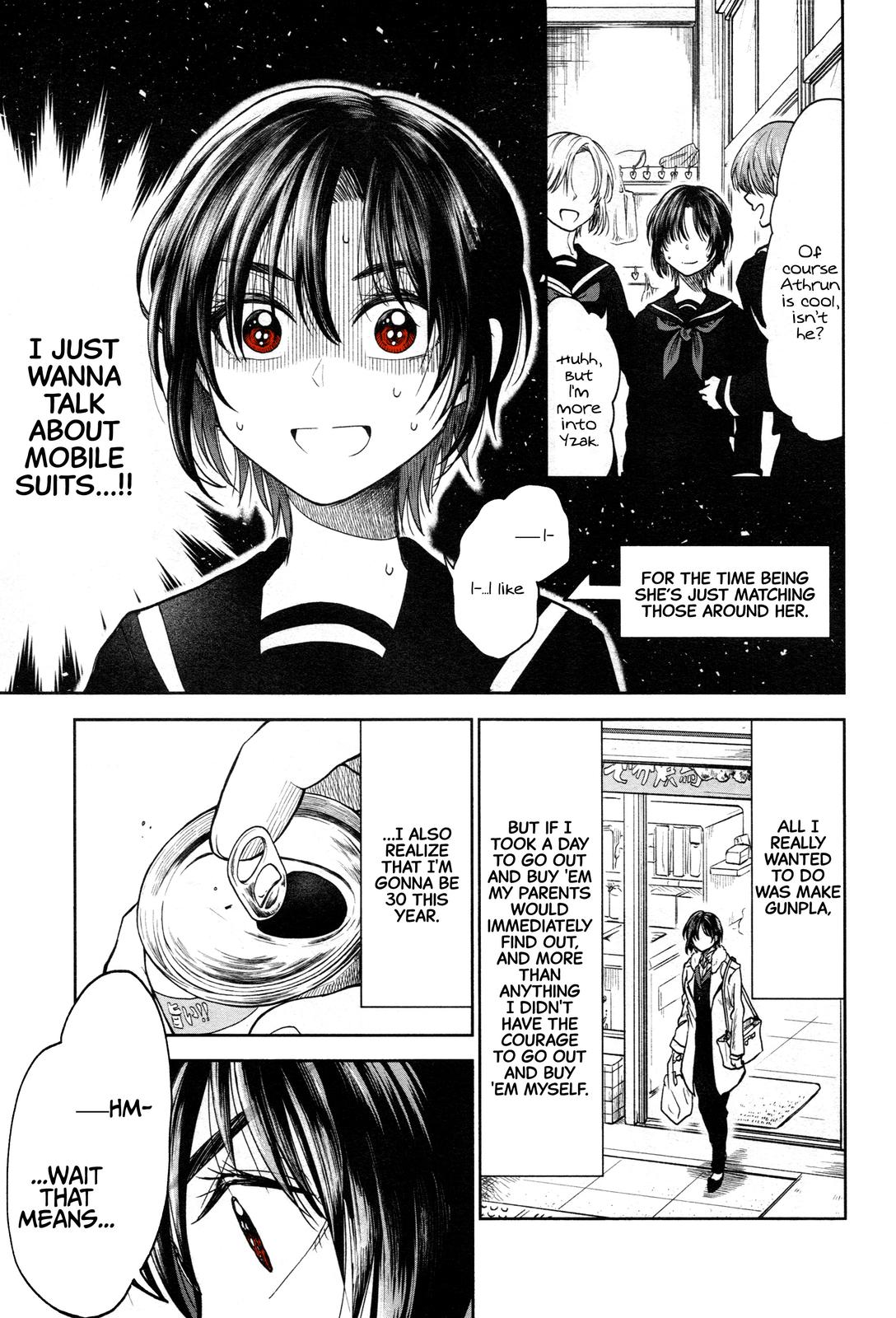 HG ni Koi suru Futari Chapter 1 page 14 - 