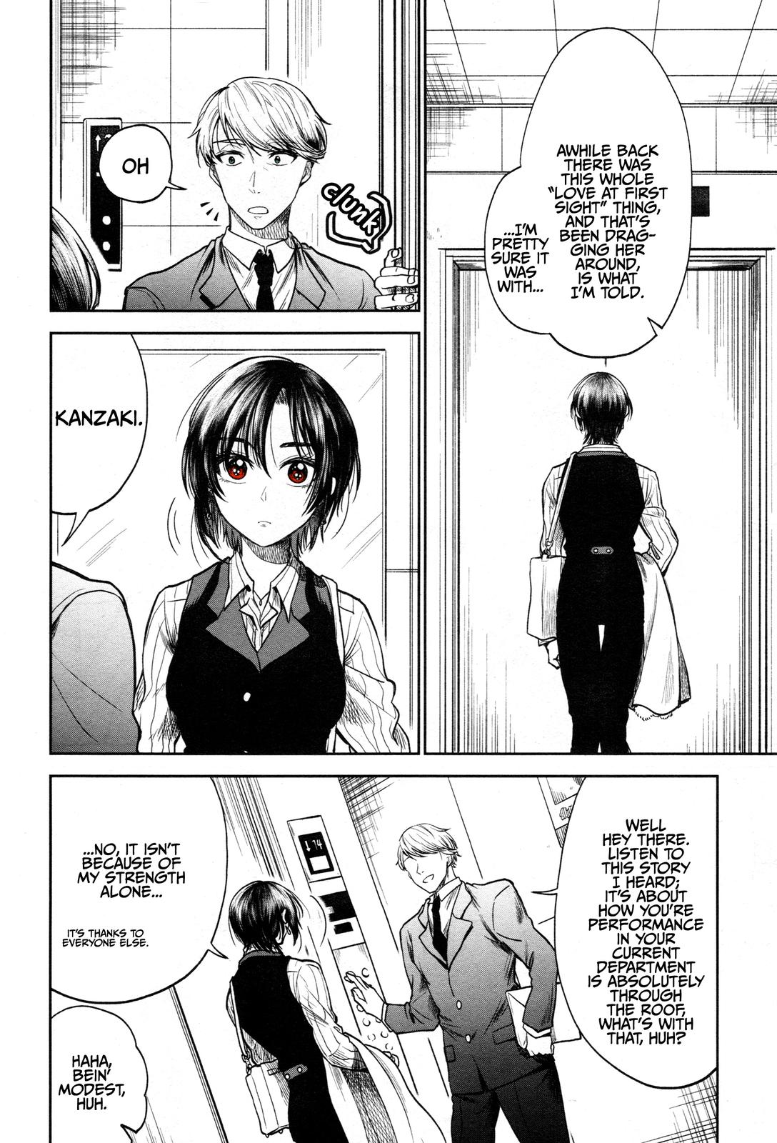 HG ni Koi suru Futari Chapter 1 page 5 - 