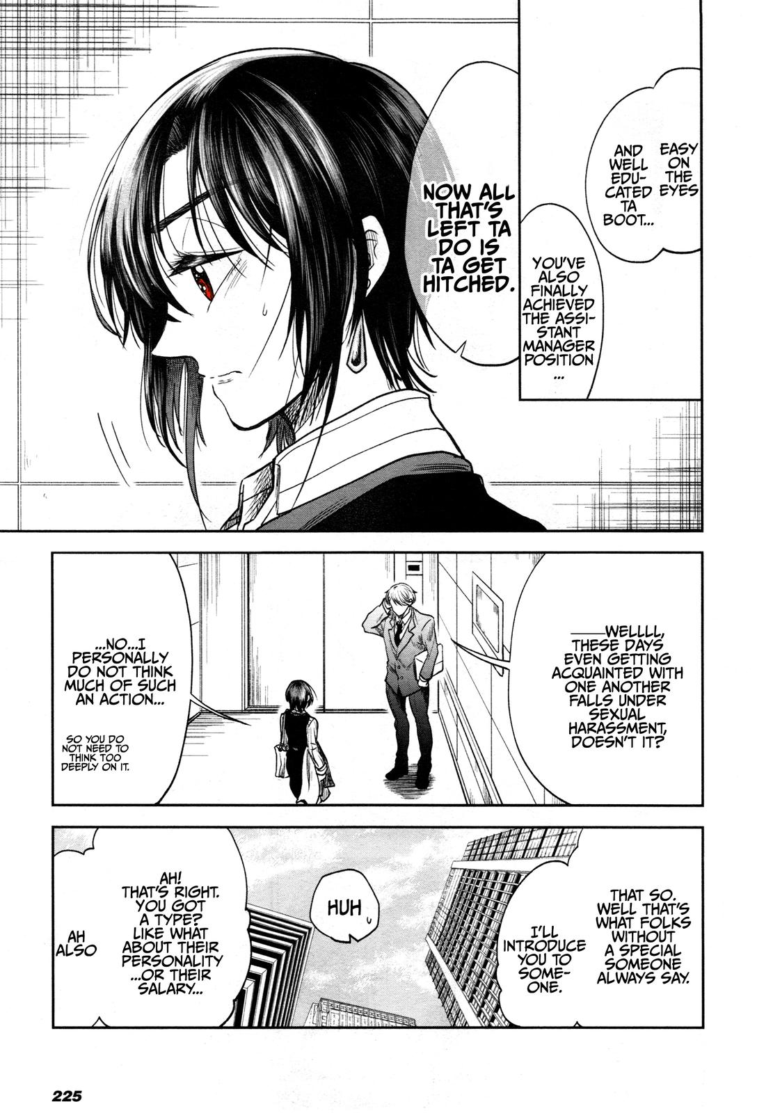 HG ni Koi suru Futari Chapter 1 page 6 - 
