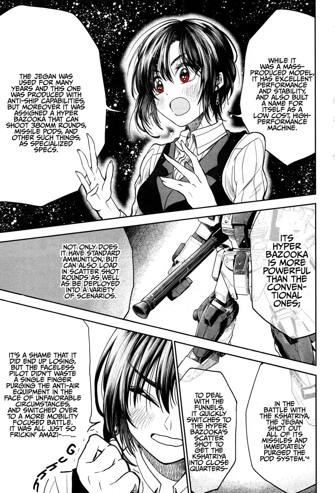 HG ni Koi suru Futari Chapter 1 page 10 - 