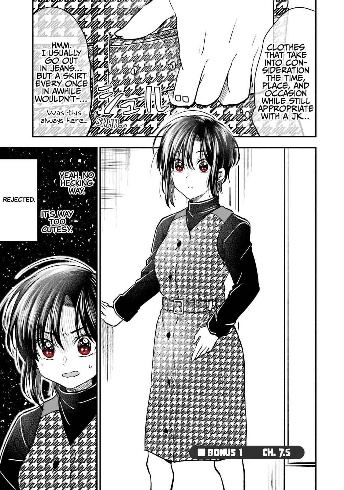 HG ni Koi suru Futari Chapter 11.1 page 1 - 