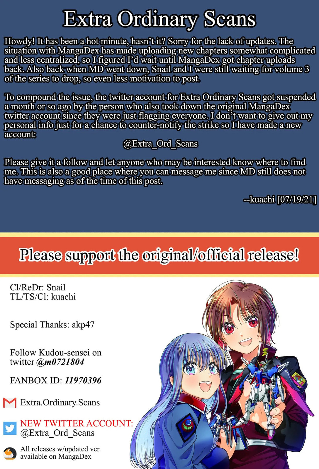 HG ni Koi suru Futari Chapter 11.1 page 7 - 