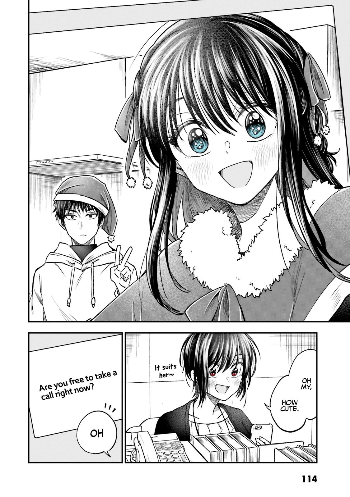 HG ni Koi suru Futari Chapter 11 page 8 - 