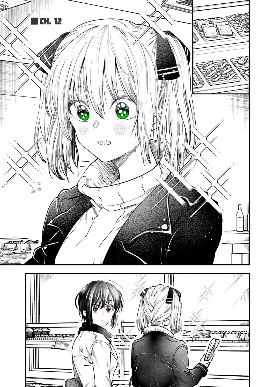 HG ni Koi suru Futari Chapter 12 page 1 - 