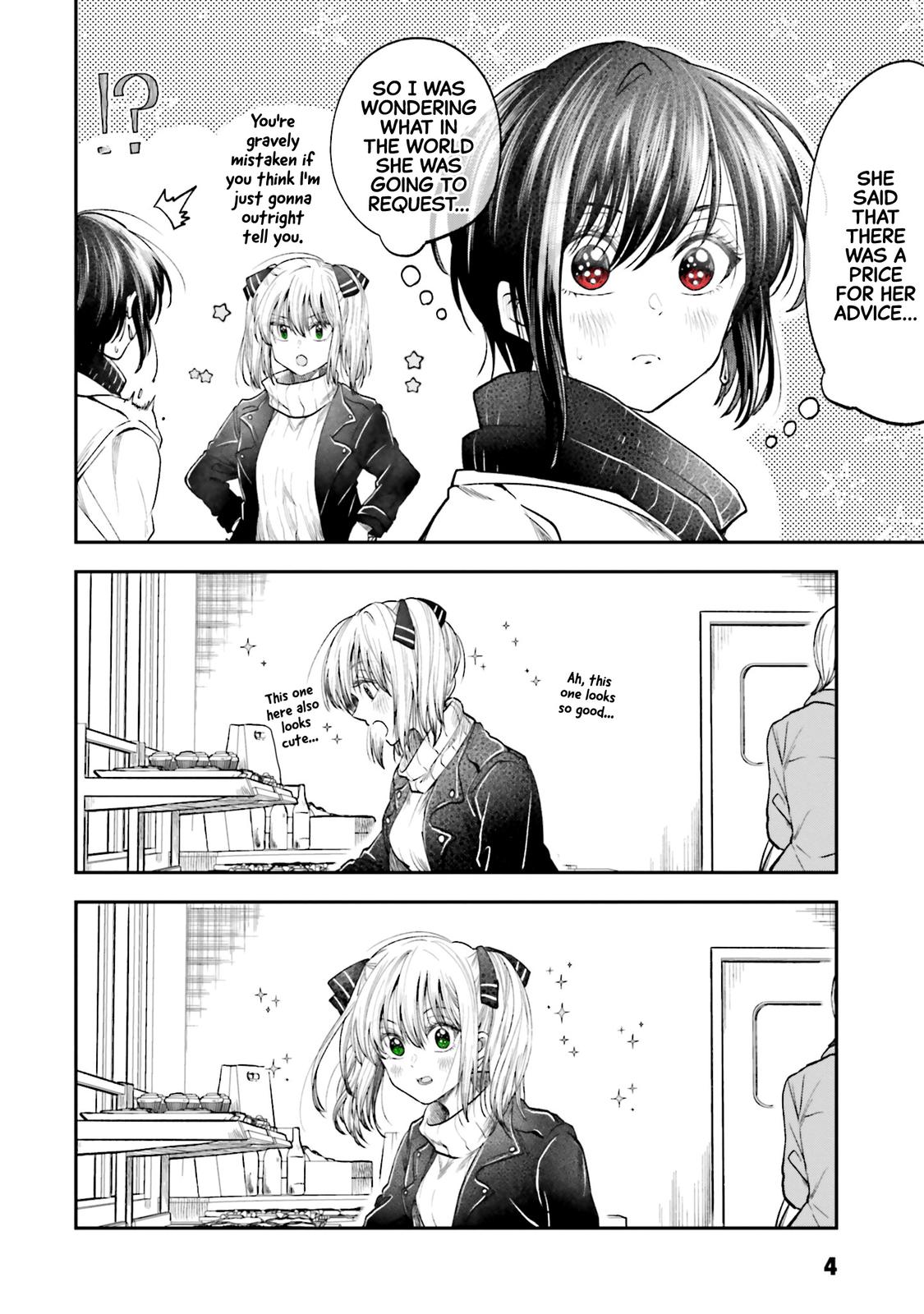 HG ni Koi suru Futari Chapter 12 page 2 - 