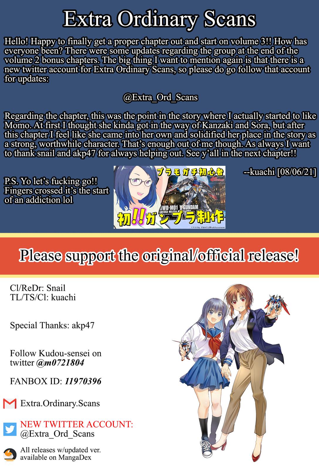 HG ni Koi suru Futari Chapter 12 page 24 - 