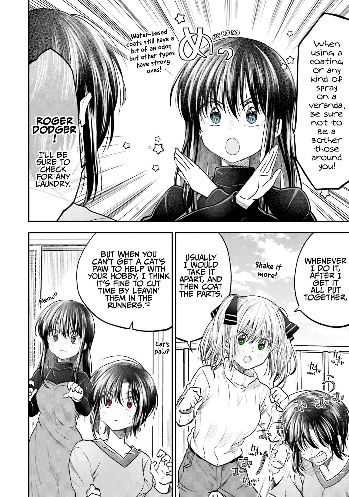 HG ni Koi suru Futari Chapter 13 page 10 - 