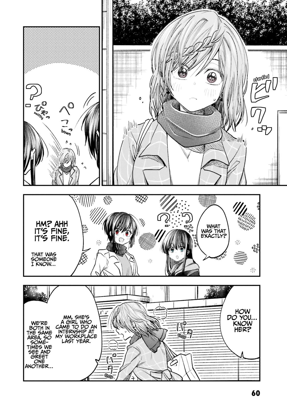 HG ni Koi suru Futari Chapter 14 page 11 - 