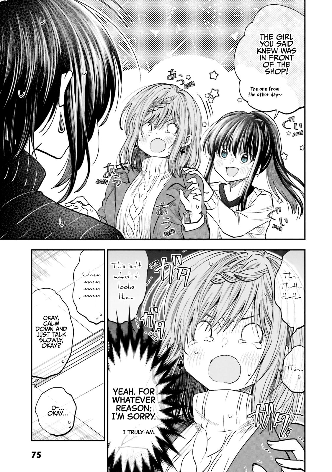 HG ni Koi suru Futari Chapter 15 page 11 - 