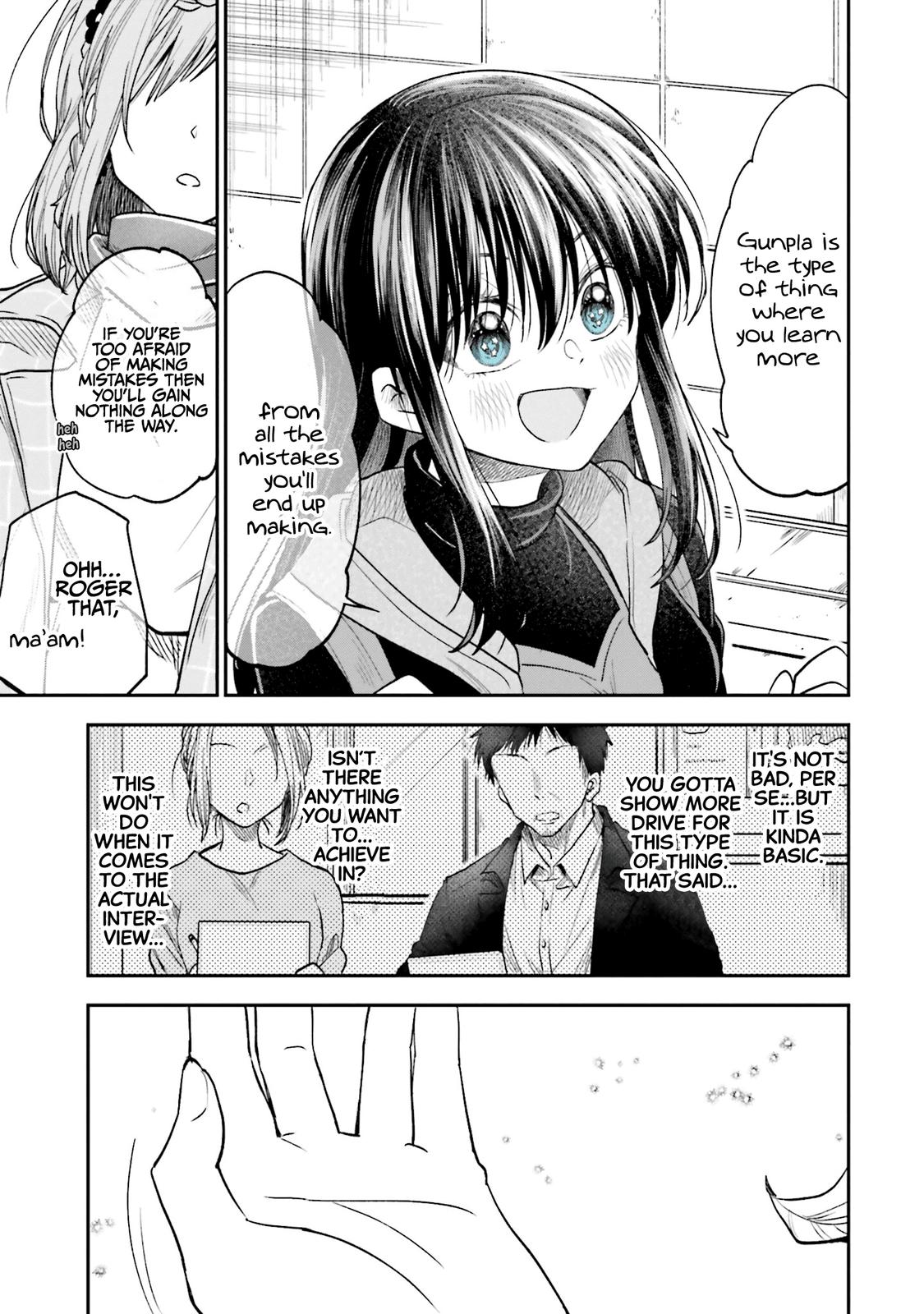 HG ni Koi suru Futari Chapter 15 page 5 - 