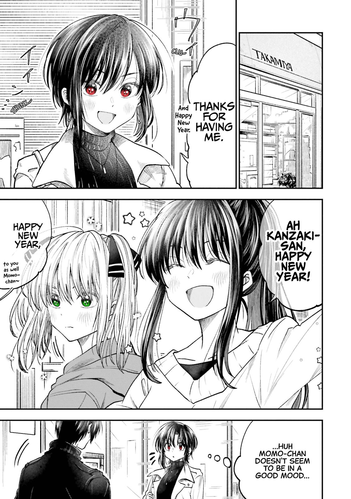 HG ni Koi suru Futari Chapter 15 page 7 - 