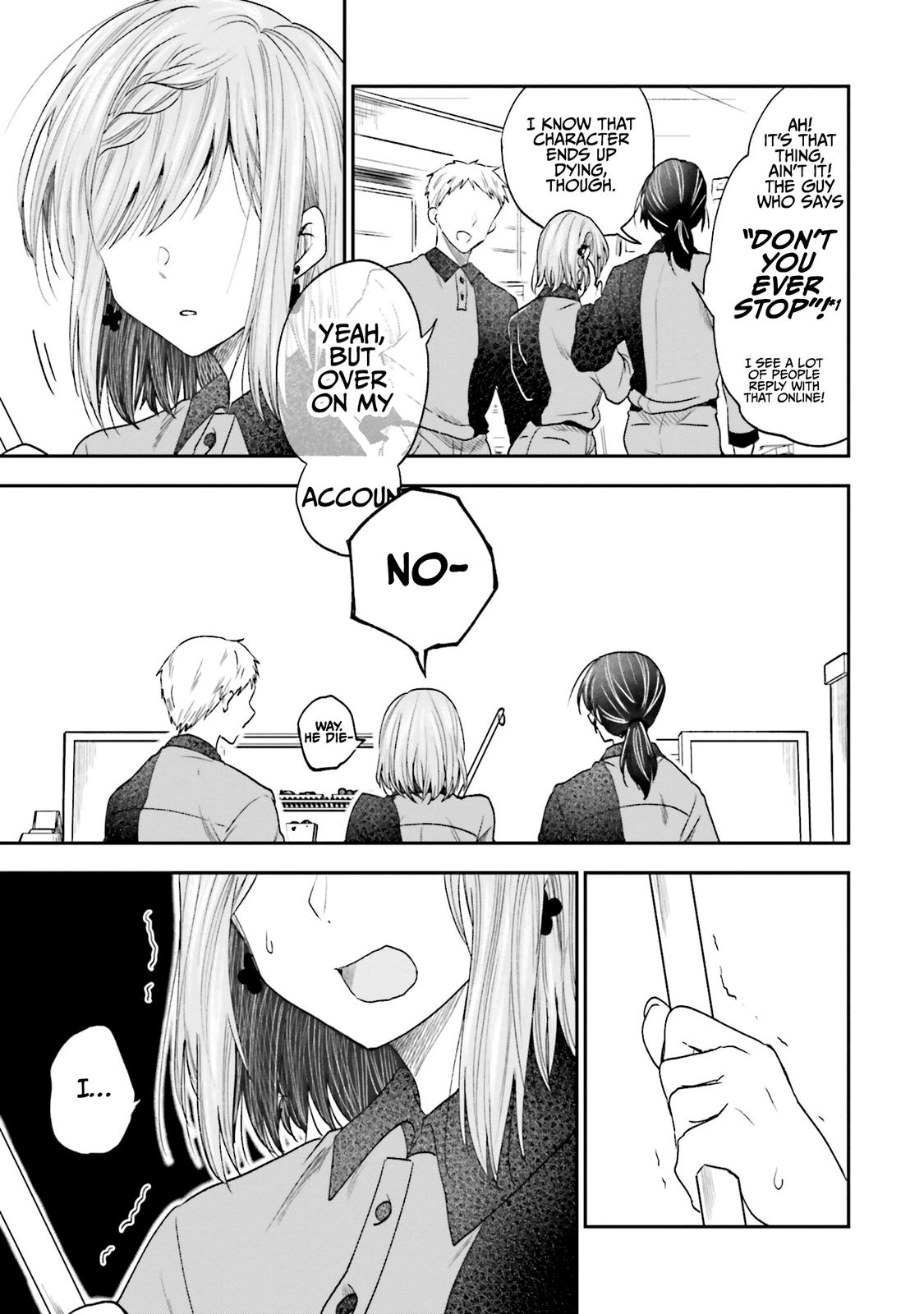 HG ni Koi suru Futari Chapter 16 page 14 - 
