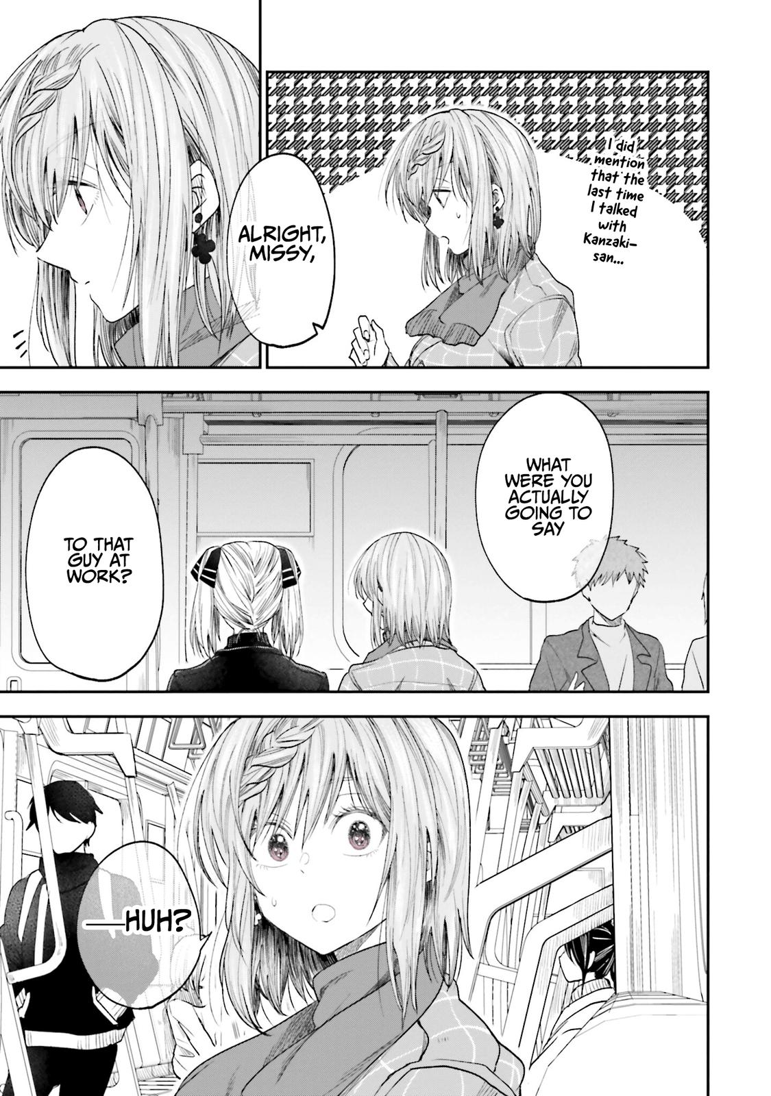 HG ni Koi suru Futari Chapter 17 page 3 - 