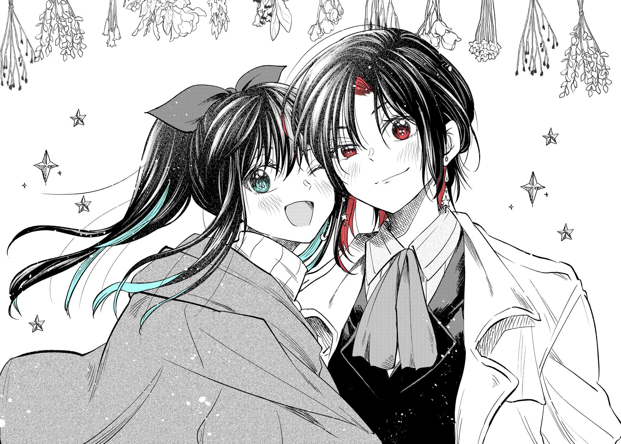 HG ni Koi suru Futari Chapter 17 page 21 - 