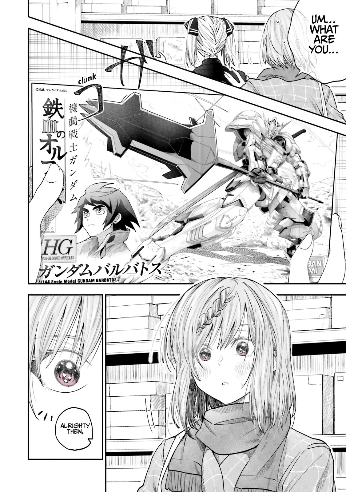 HG ni Koi suru Futari Chapter 17 page 6 - 