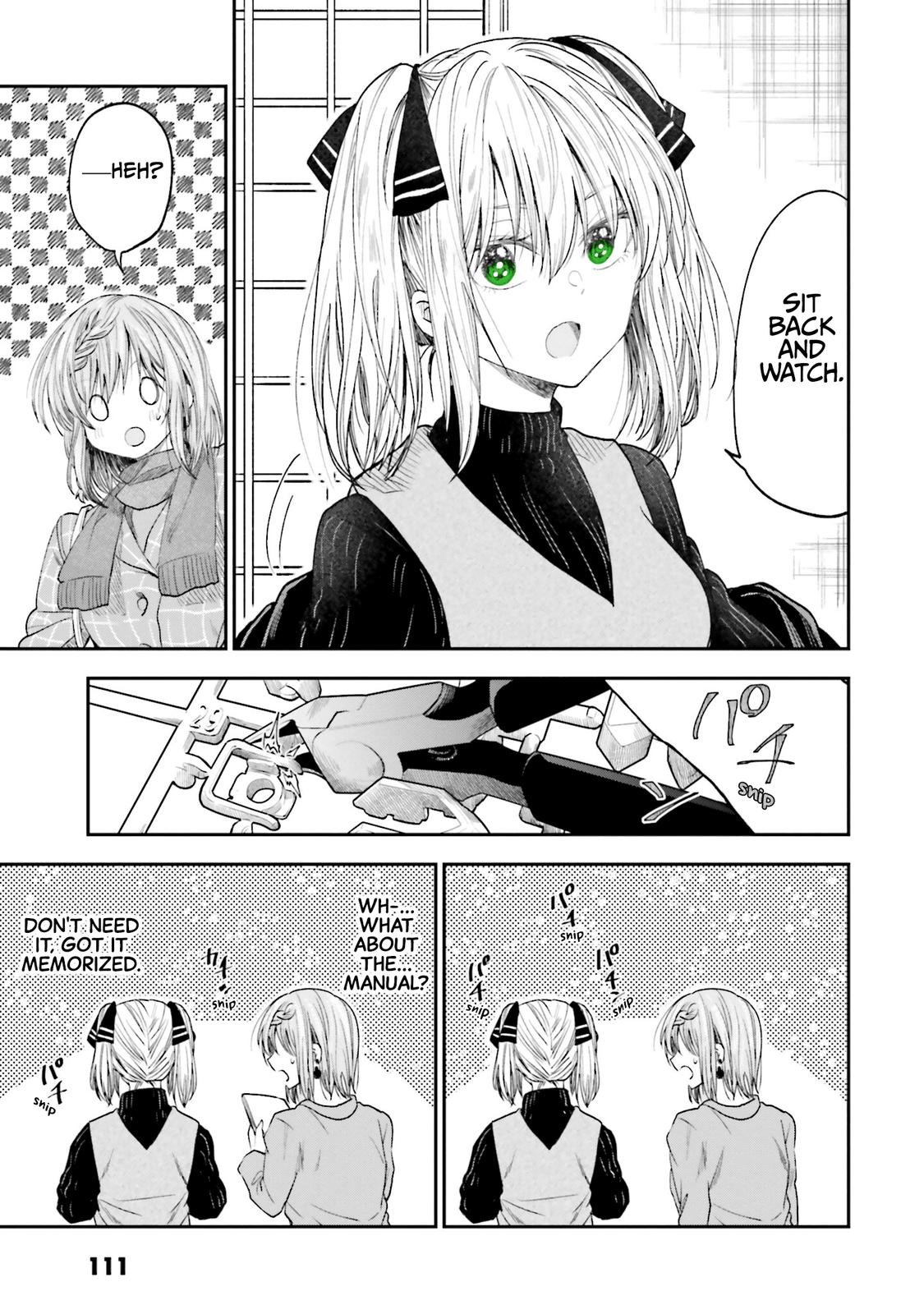 HG ni Koi suru Futari Chapter 17 page 7 - 
