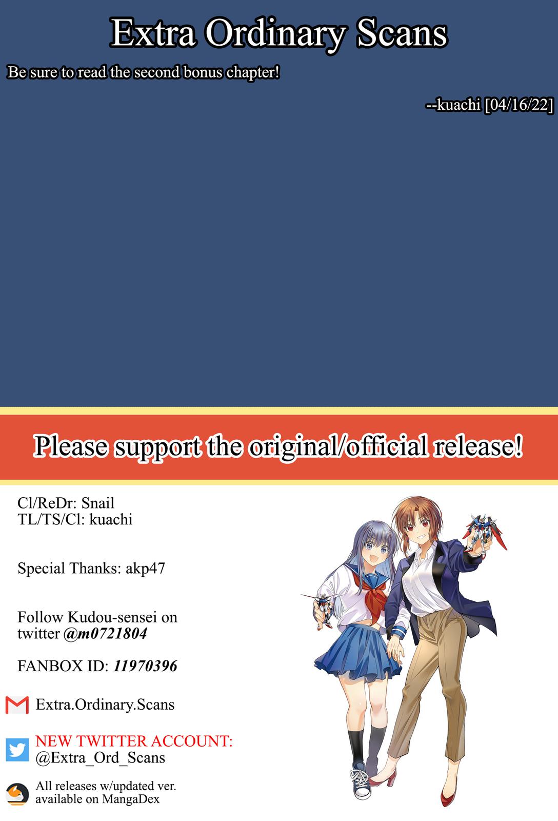 HG ni Koi suru Futari Chapter 18.1 page 3 - 