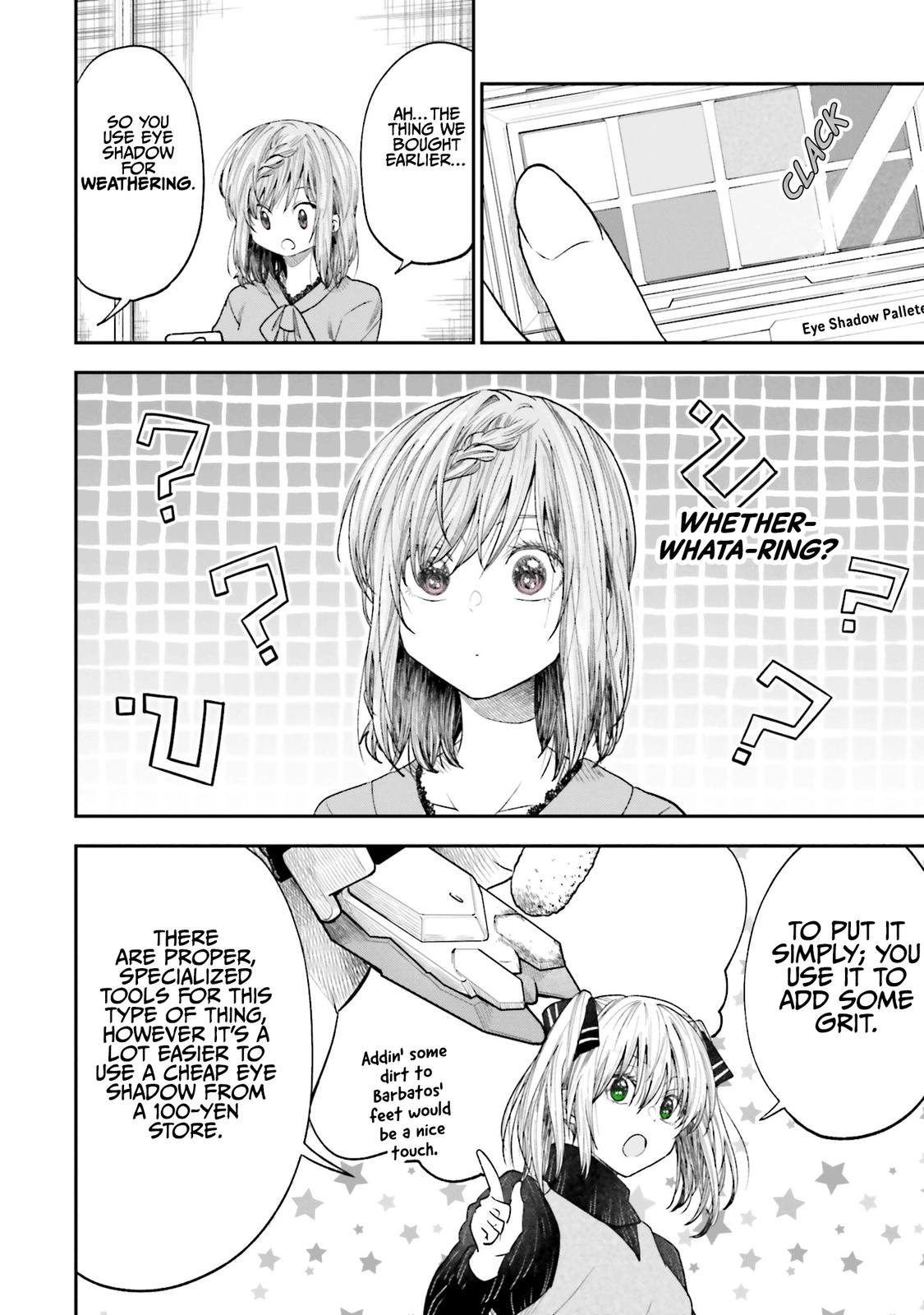 HG ni Koi suru Futari Chapter 18 page 12 - 