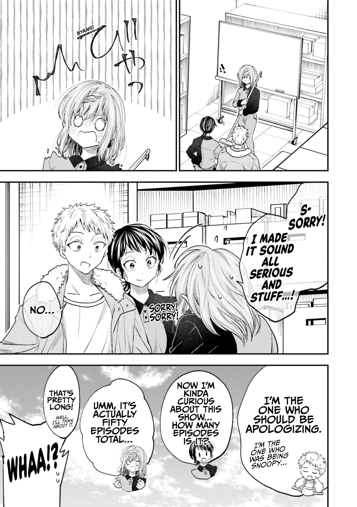 HG ni Koi suru Futari Chapter 19 page 12 - 