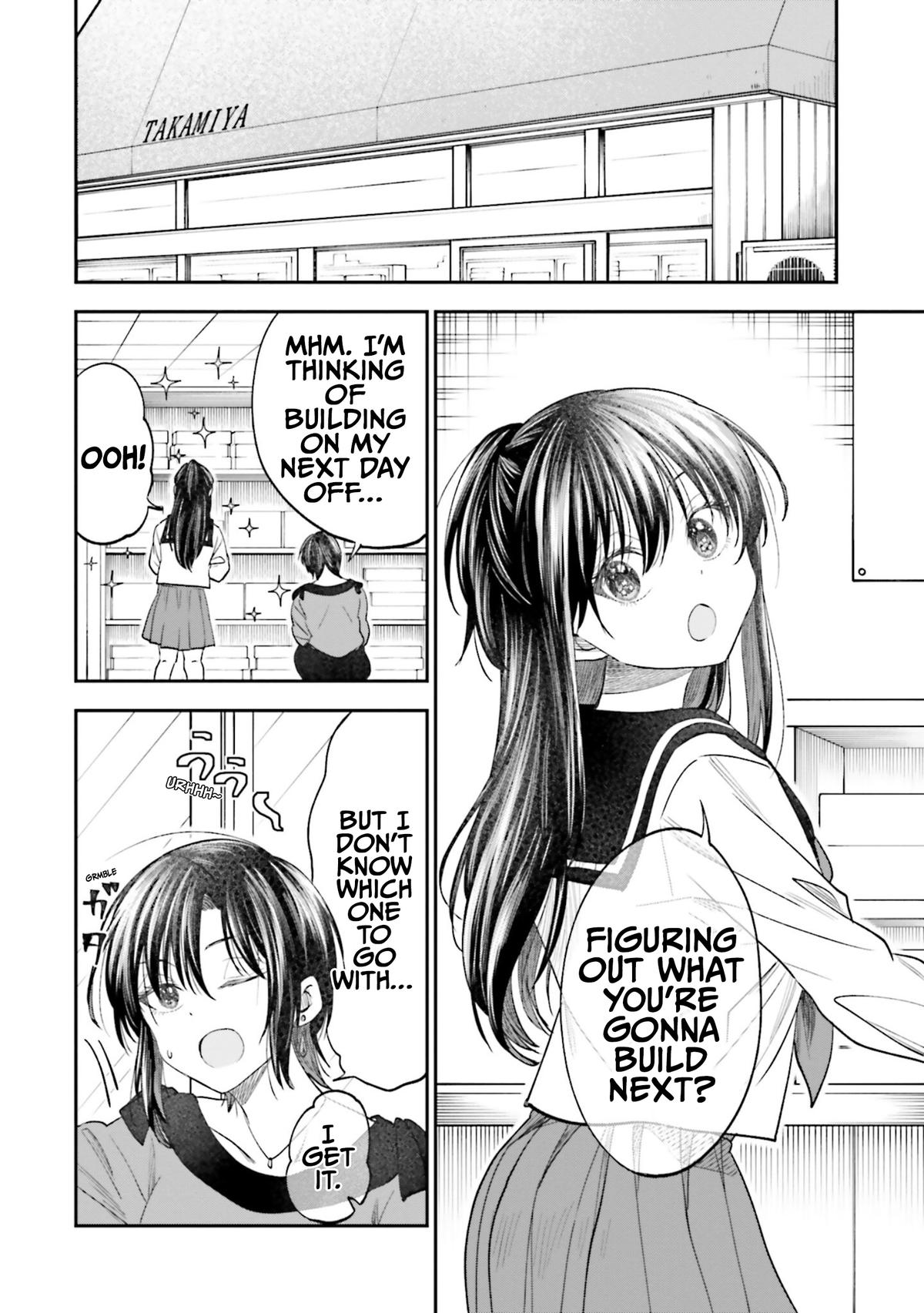 HG ni Koi suru Futari Chapter 19 page 13 - 