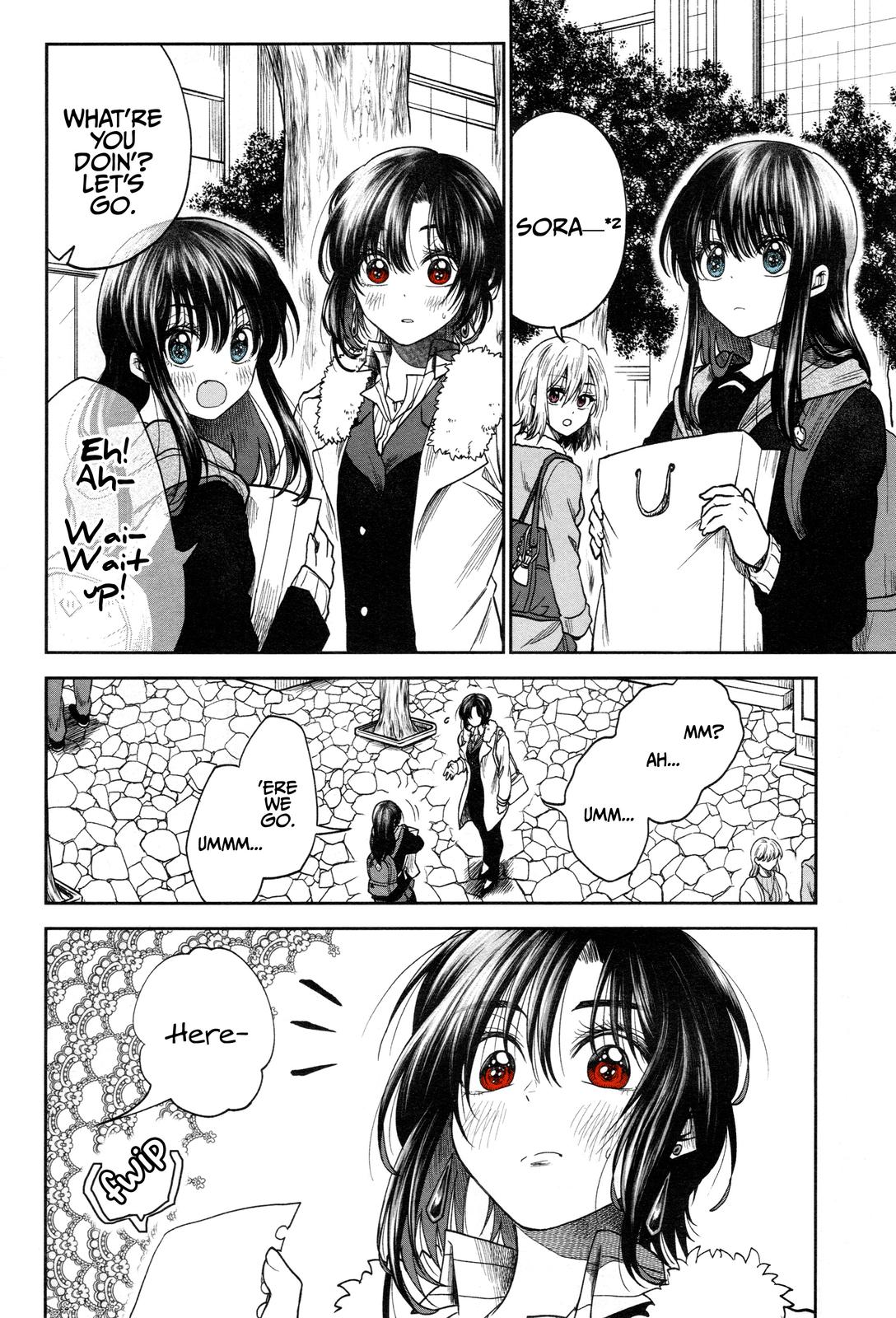 HG ni Koi suru Futari Chapter 2 page 2 - 