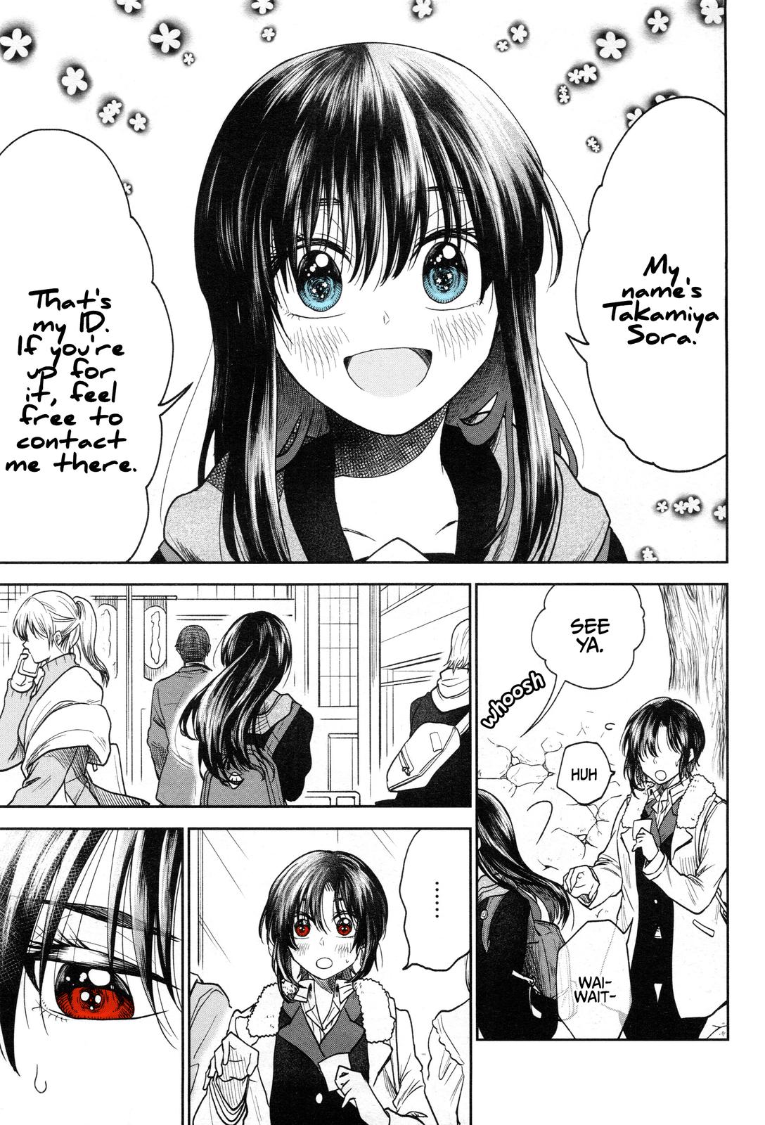 HG ni Koi suru Futari Chapter 2 page 3 - 