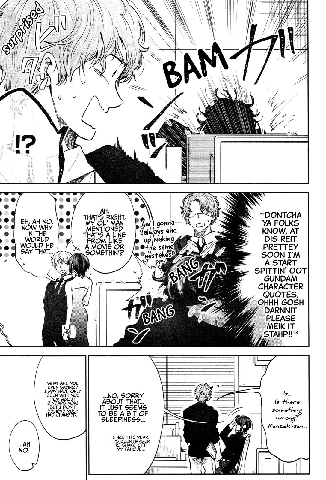 HG ni Koi suru Futari Chapter 2 page 5 - 