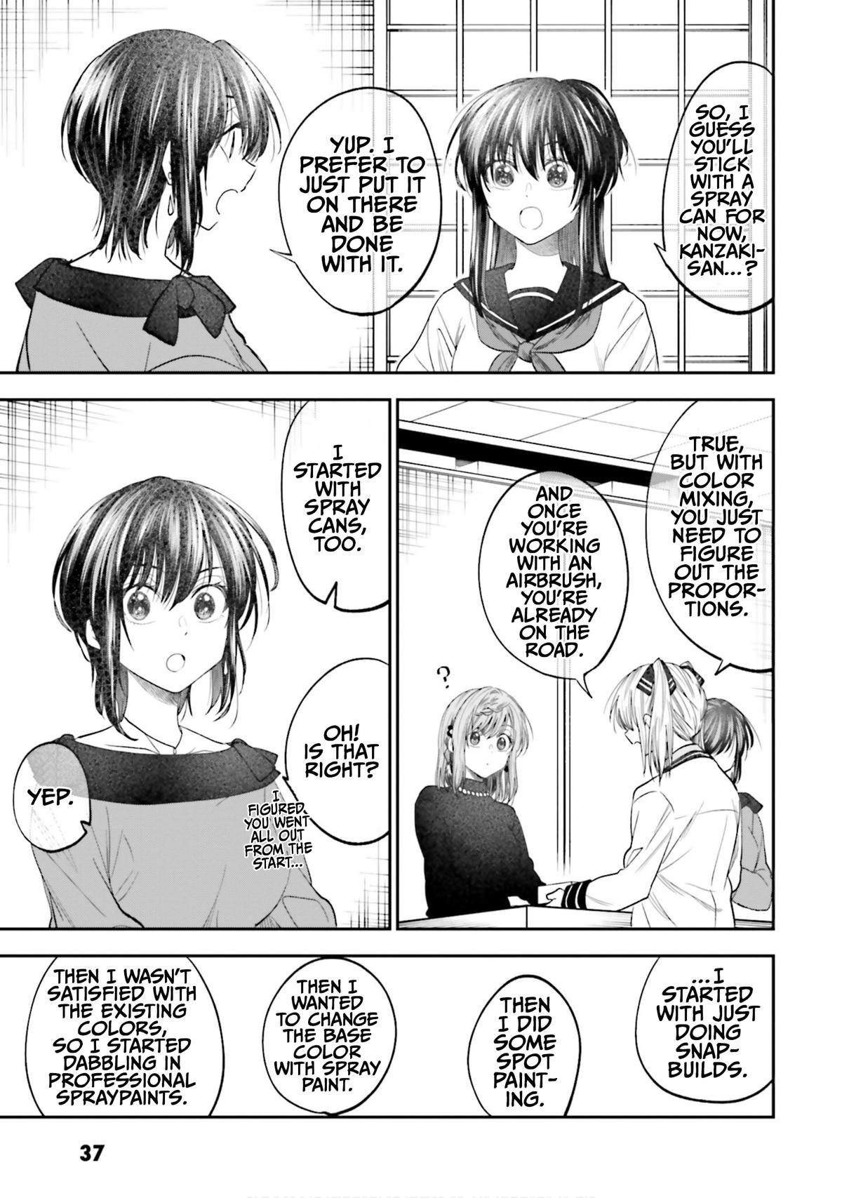 HG ni Koi suru Futari Chapter 21 page 5 - 