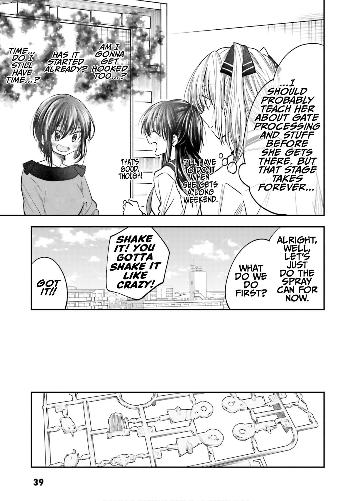 HG ni Koi suru Futari Chapter 21 page 7 - 