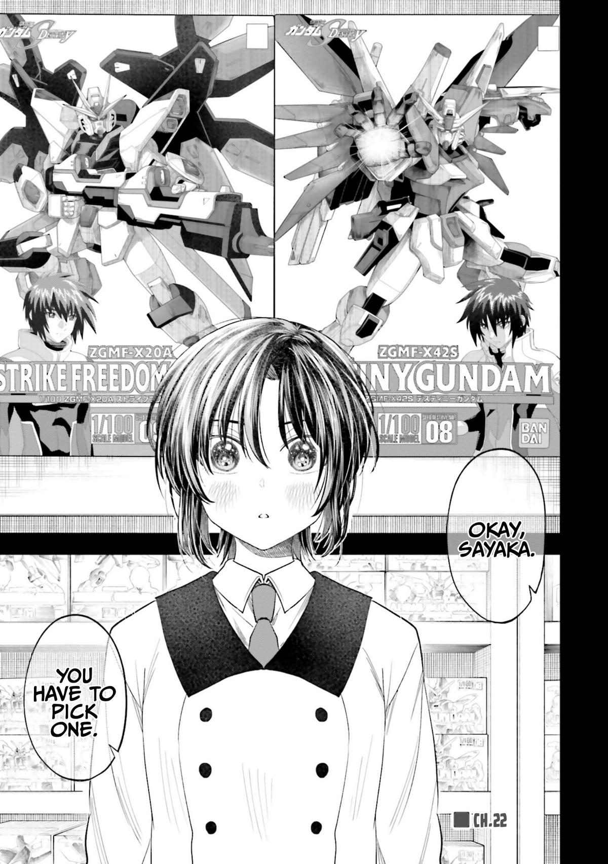 HG ni Koi suru Futari Chapter 22 page 1 - 