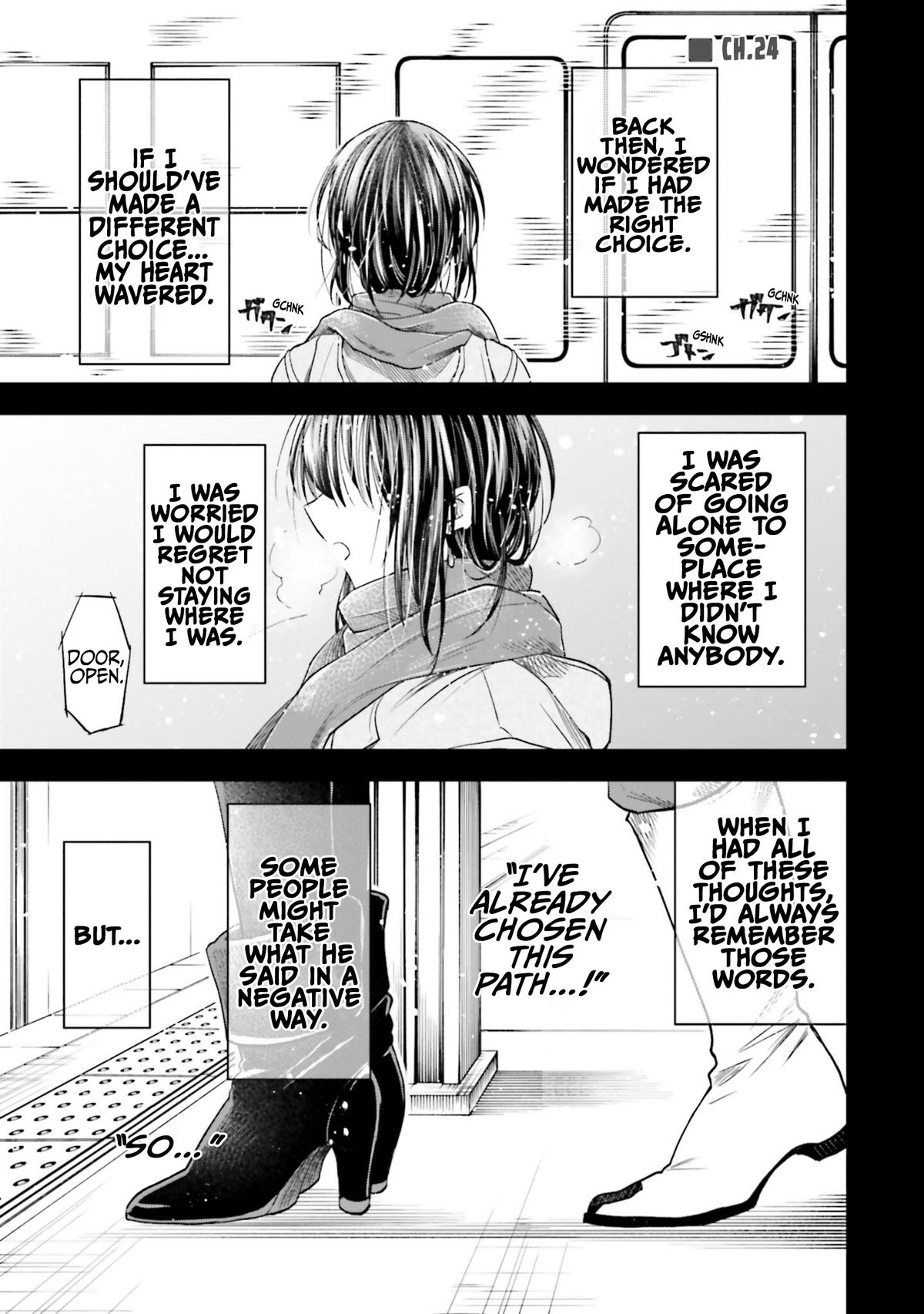 HG ni Koi suru Futari Chapter 24 page 1 - 