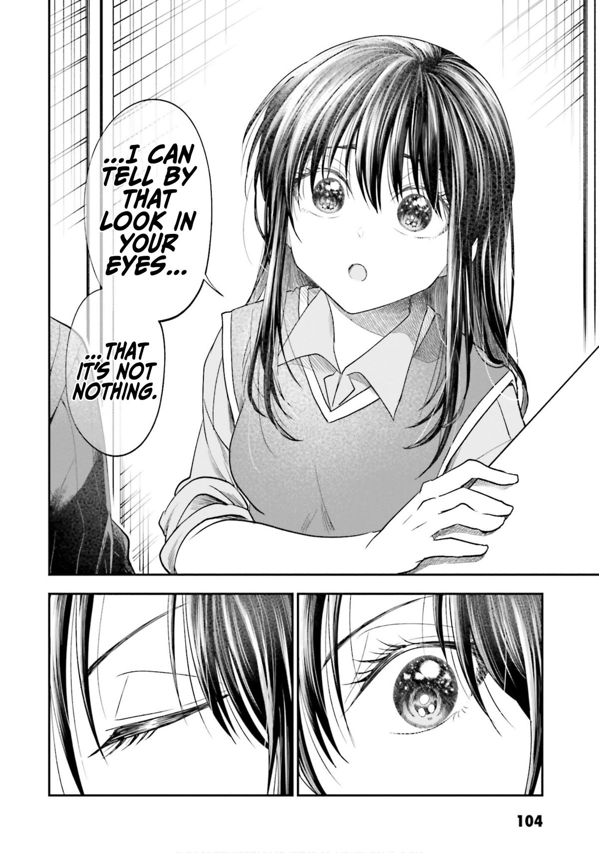 HG ni Koi suru Futari Chapter 24 page 12 - 