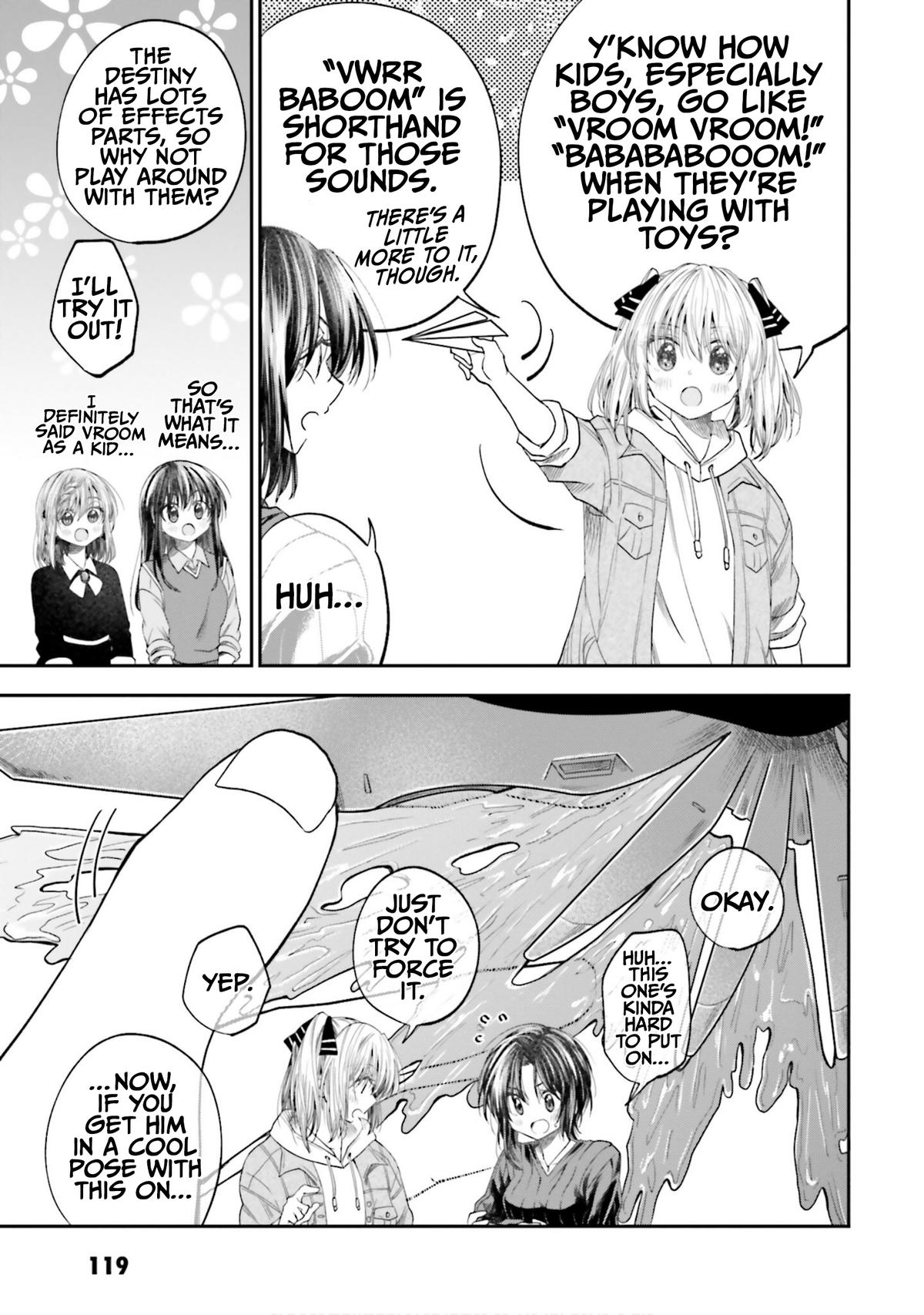 HG ni Koi suru Futari Chapter 25 page 3 - 