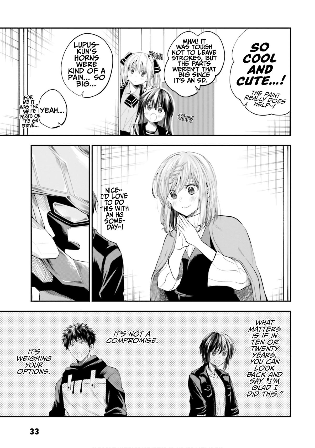 HG ni Koi suru Futari Chapter 27 page 17 - 