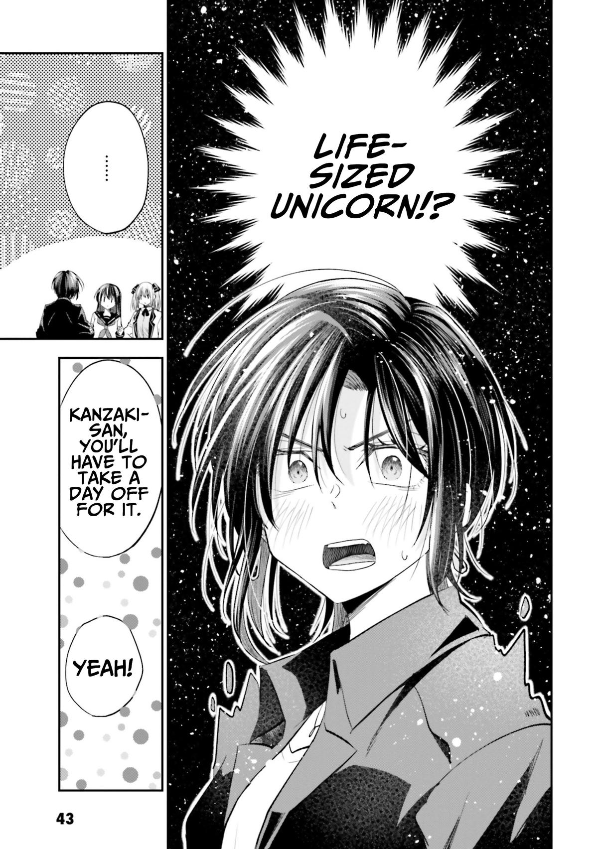 HG ni Koi suru Futari Chapter 28 page 5 - 