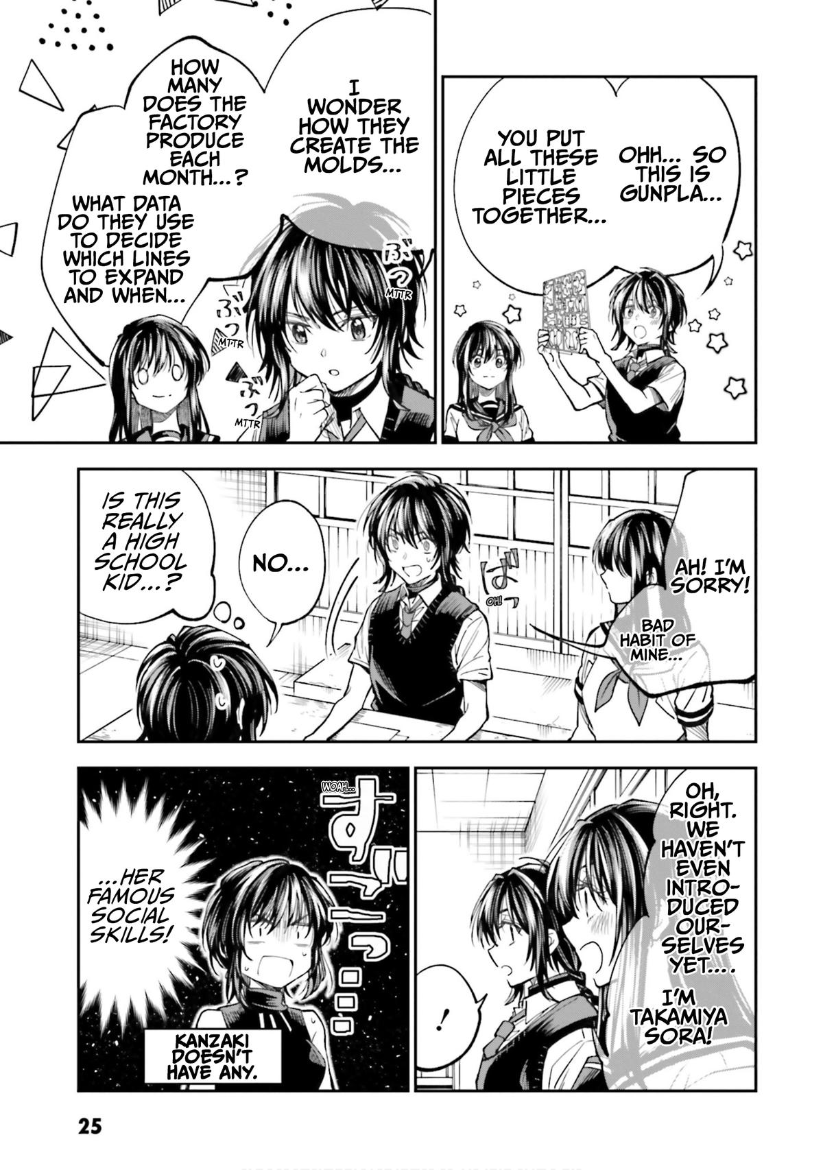 HG ni Koi suru Futari Chapter 34 page 9 - 