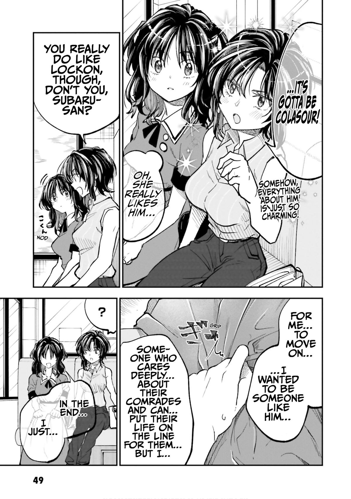 HG ni Koi suru Futari Chapter 35 page 11 - 