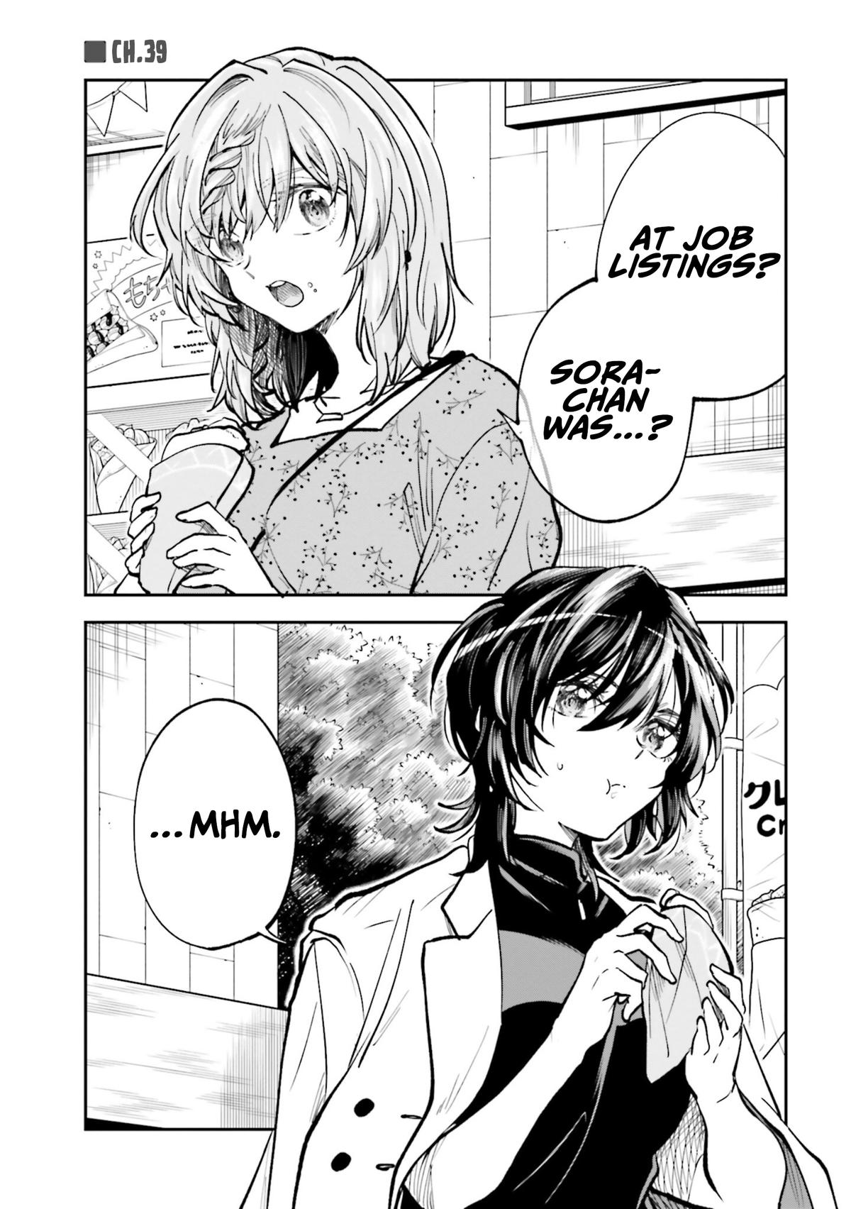 HG ni Koi suru Futari Chapter 39 page 1 - 