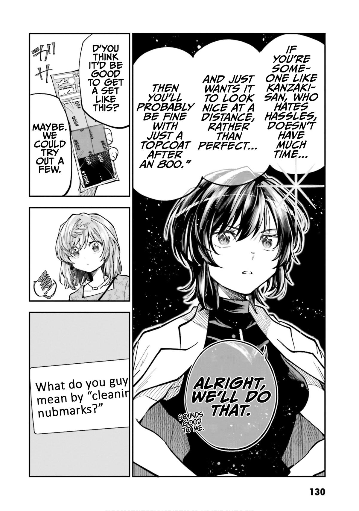HG ni Koi suru Futari Chapter 39 page 12 - 