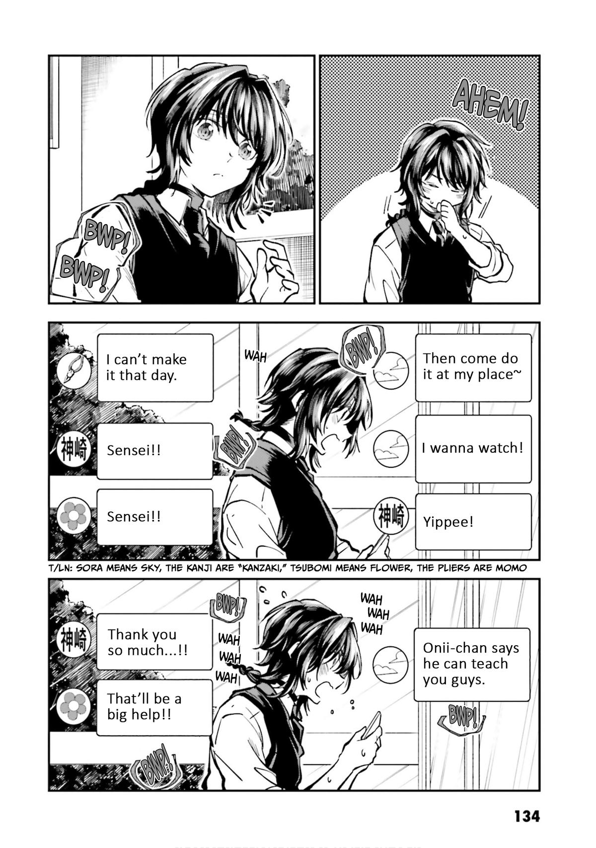 HG ni Koi suru Futari Chapter 39 page 16 - 