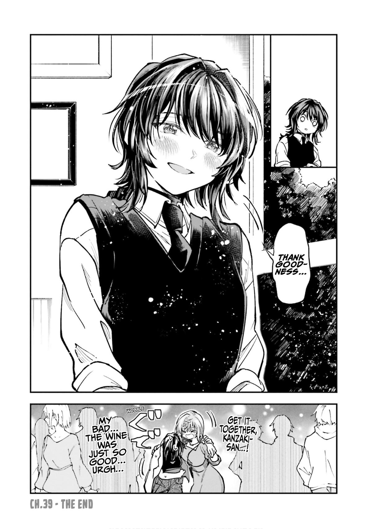 HG ni Koi suru Futari Chapter 39 page 18 - 