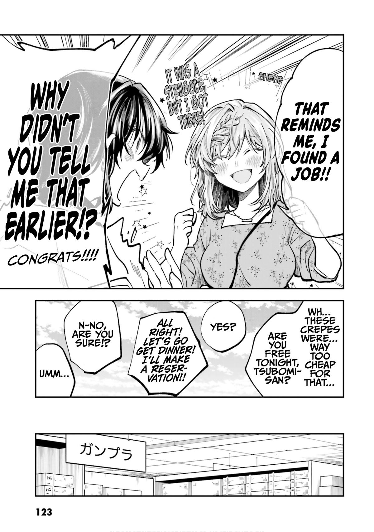 HG ni Koi suru Futari Chapter 39 page 5 - 