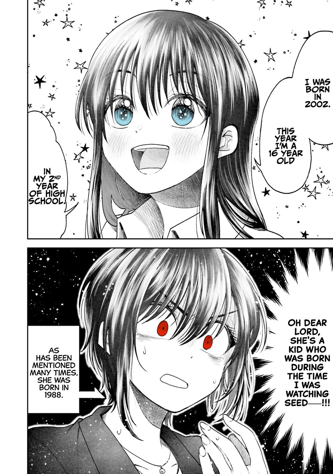 HG ni Koi suru Futari Chapter 4 page 12 - 