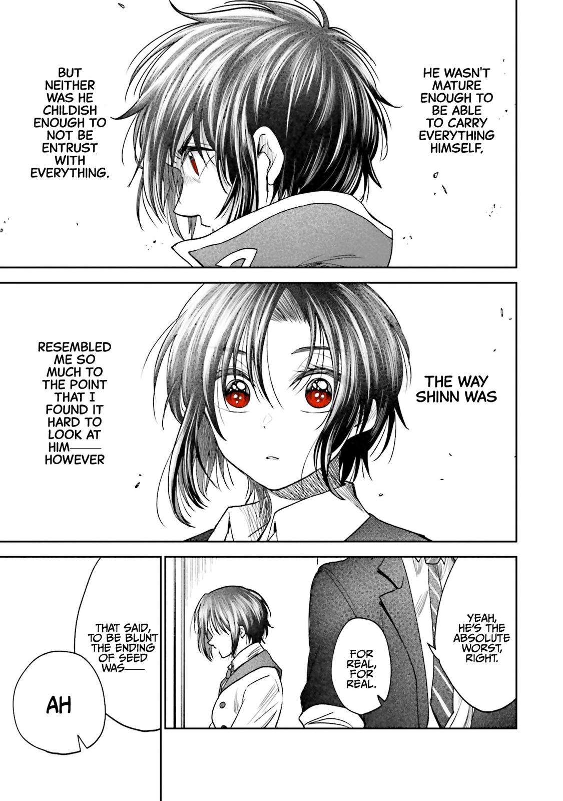 HG ni Koi suru Futari Chapter 4 page 15 - 