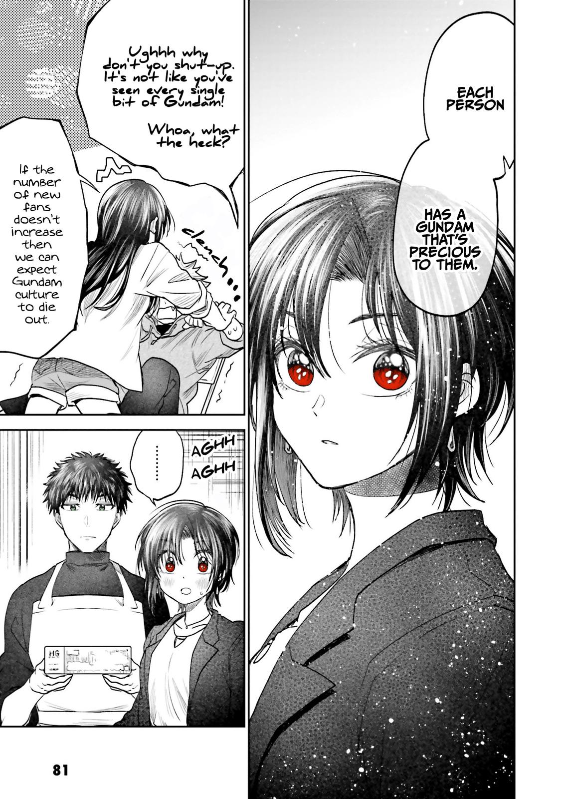 HG ni Koi suru Futari Chapter 4 page 21 - 