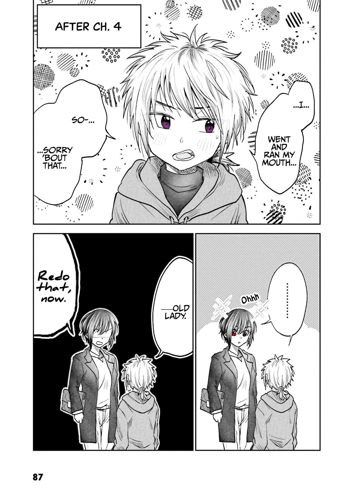 HG ni Koi suru Futari Chapter 4 page 27 - 