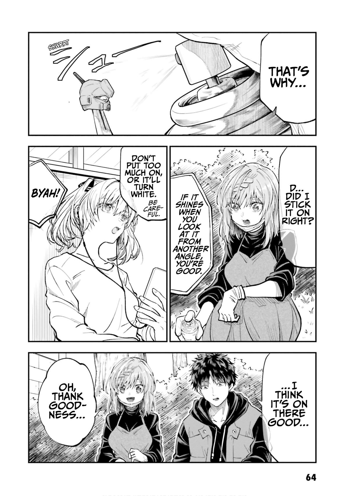HG ni Koi suru Futari Chapter 43 page 12 - 