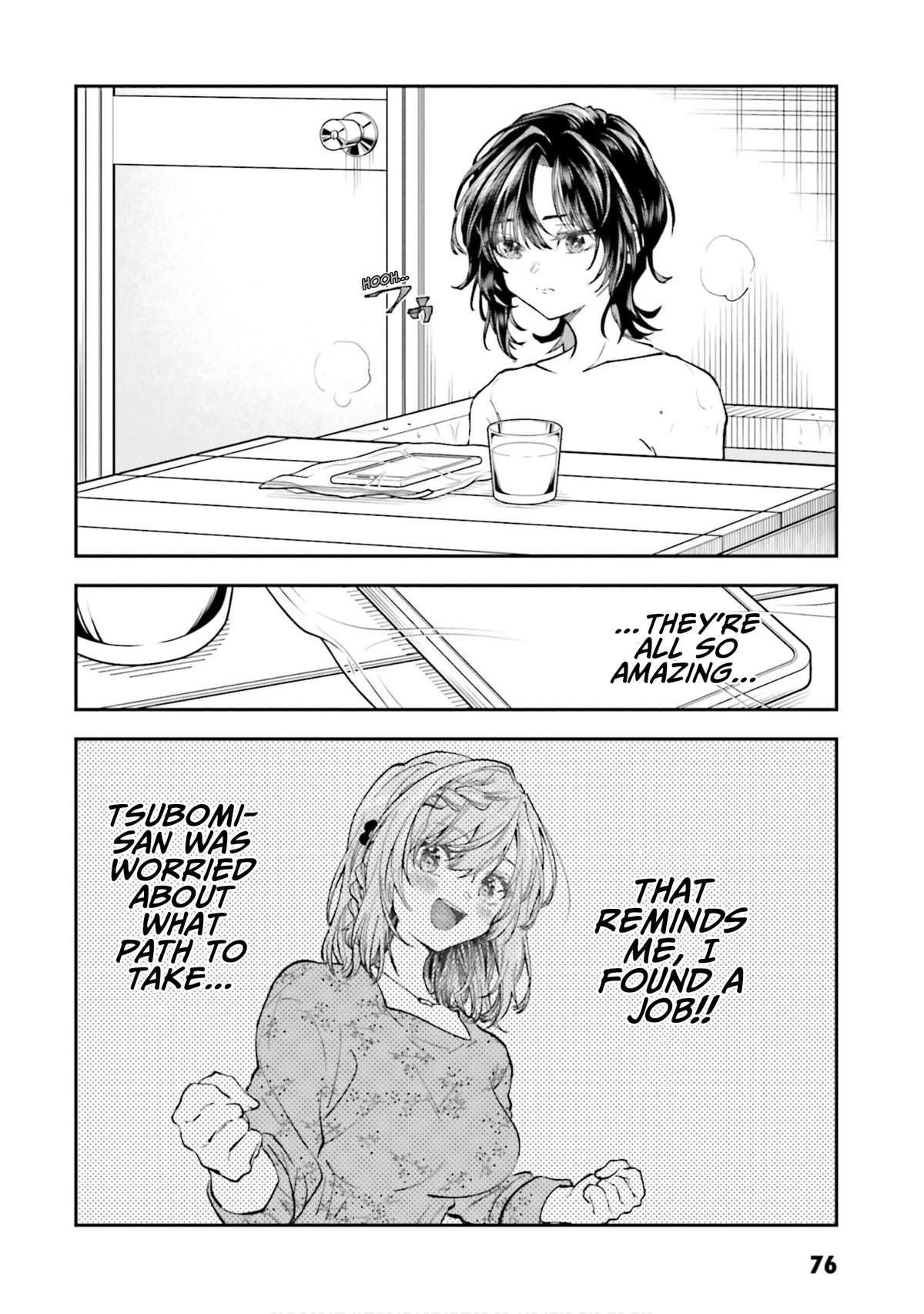 HG ni Koi suru Futari Chapter 44 page 6 - 