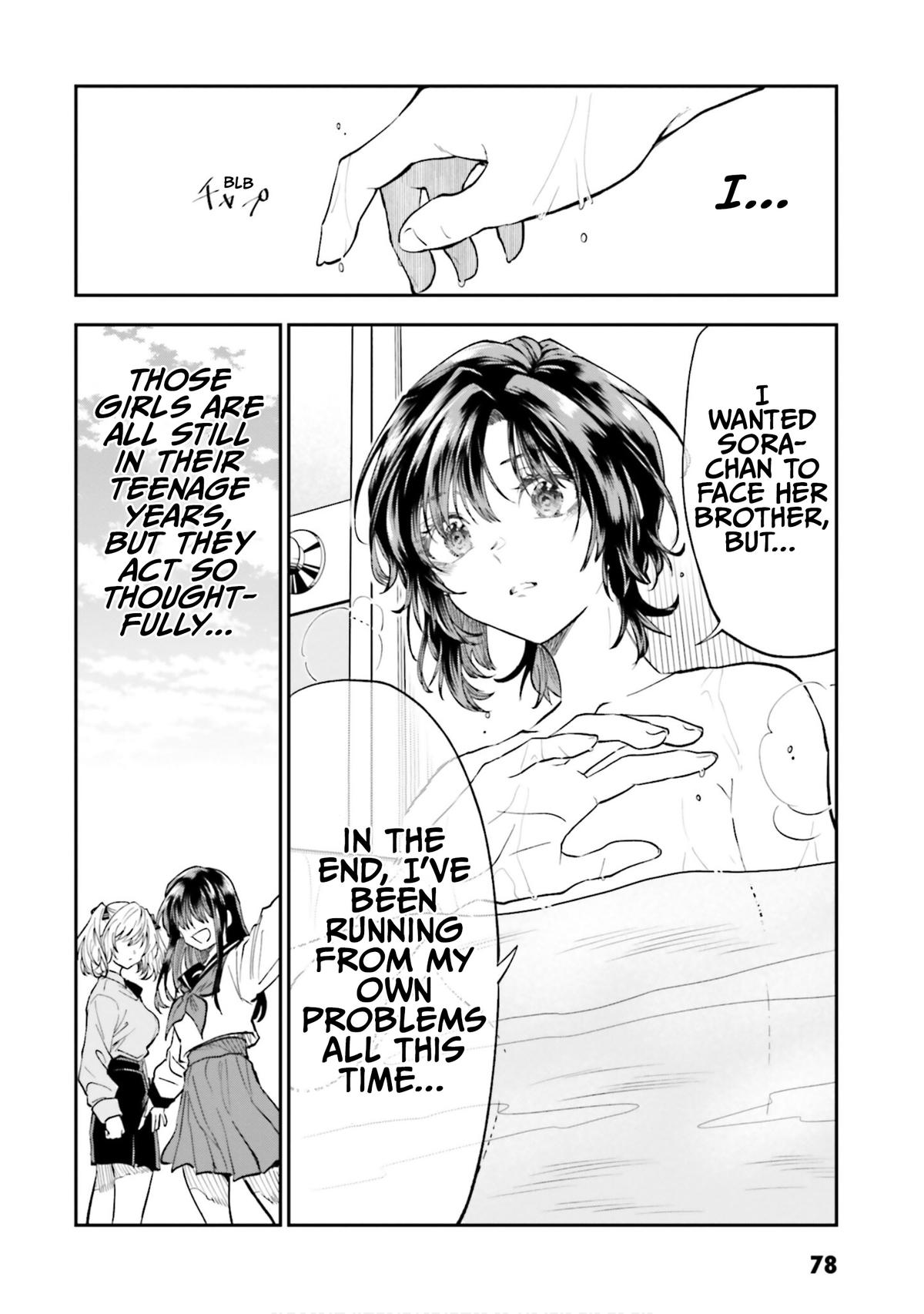 HG ni Koi suru Futari Chapter 44 page 8 - 